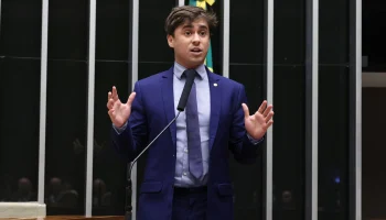Nikolas-Ferreira-Camara-jul-2026
