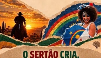 SertaoInovador