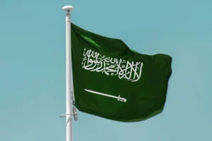 bandeira-da-arabia-saudita