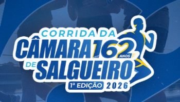 corridaDaCamara