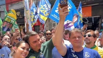 flavio_bolsonaro_nossa_senhora-37109916