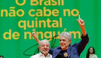 lula-chico-buarque-ato-fundicao-23set2026-1200x675-1