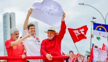 lula-joao-campo-recife-25-set-2026-1200x675-1