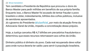 messias-1