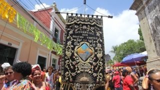 pitombeira_desfile_ol