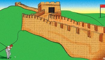 trump_china-37104912